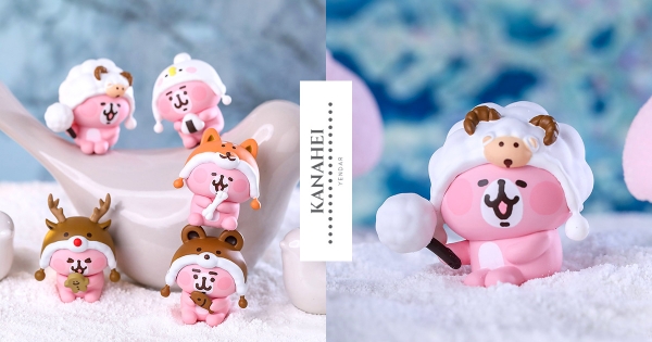 【全台】兔兔當起小馴鹿！　「卡娜赫拉帽子收藏家」公仔限定登場　全家秒收全套太值得擁有！