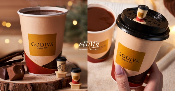 【全台】暖可可控的心♡　7-11冬季回歸「GODIVA熱巧克力」　濃厚香草氣息再收藏「萌萌迷你杯塞」