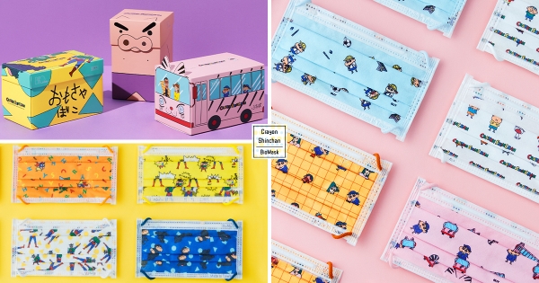 【全台】新粉已經愛上！　「蠟筆小新口罩」可愛校園款　質感100分「玩具箱外盒」欠收藏