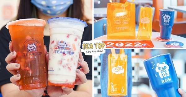 【全台】爽爽貓現身手搖攤～　TEA TOP「奴才好了莓」草莓系飲品　大口吸全新食感「酸甜草莓＋咕溜茶凍」