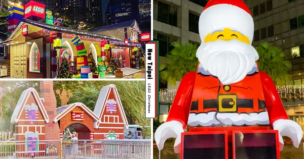 【新北】耶誕城試燈帶你看！　全球獨家「3D樂高光雕投影」　再拍14公尺「極巨化LEGO聖誕老人」