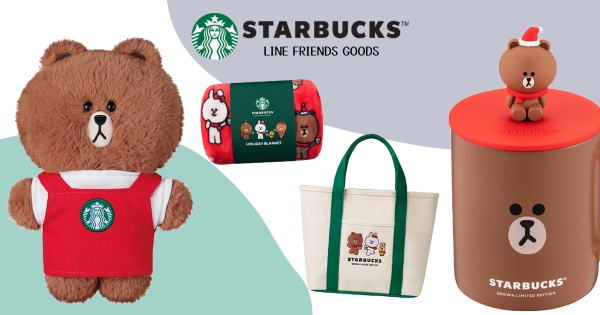 【全台】熊大化身店員！　星巴克「LINE FRIENDS聖誕聯名」　最喜慶配色「熊大杯款」必須帶回家