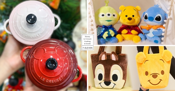 【全台】可愛也很時尚♡　法國精品聯名「米奇鍋具」迪士尼集點　再收可愛大臉「小熊維尼毛絨袋」