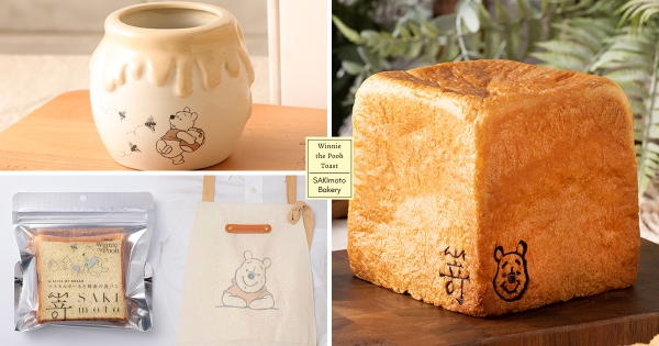 【全台】最甜美聯名！　嵜本生吐司「小熊維尼生吐司」來耍萌　限定開賣「維尼圍裙＆蜂蜜罐湯碗」可愛到併軌