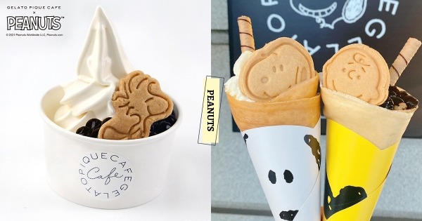 【台北】Snoopy粉絲已嗨！　gelato pique「史努比可麗餅」甜甜登場　開吃激萌「胡士托霜淇淋」再收可愛週邊