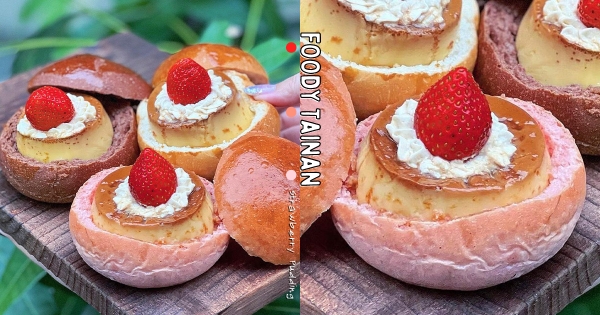 【台南】這布丁好ㄉㄨㄞ～！　方云云麵包店「草莓布丁圓包包」　療癒視覺系「搖一下抖10下」