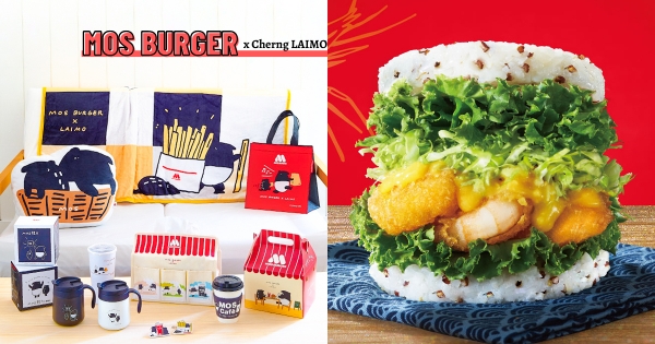 【全台】是那隻黑白動物！　摩斯漢堡「馬來貘聯名」週邊萌登場　超浮誇珍珠堡「塞進3尾白蝦」