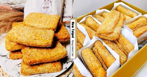 【新北】等3年也要吃！　萬華傳說級「神秘燒餅」鹹中帶甜　香脆酥嫩「千層口感」療癒台式午茶