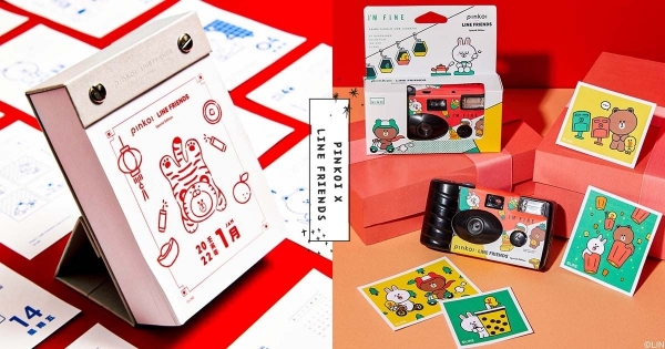 【全台】送禮的專家！　Pinkoi X Line Friends攜手歡慶十週年　「熊大、兔兔、莎莉」Q萌實用禮物陪你每一天！　