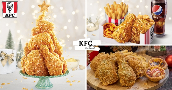 【全台】年底吃雞！　肯德基推「奶油香蒜雪花脆雞」濃香夠味　再吃「紐奧良烤全雞」整隻上桌！