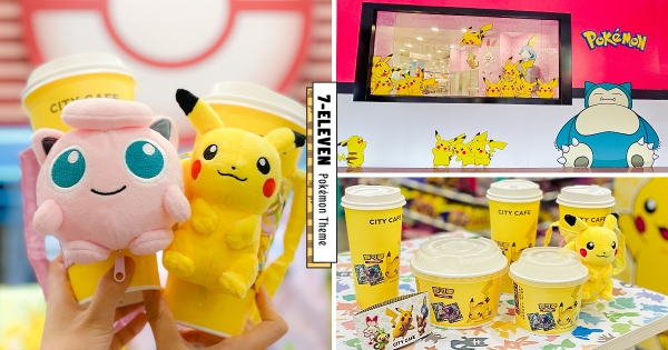 【台中】訓練師衝一波！　7-11「寶可夢主題二店」台中登場　最強拍照牆「歷代御三家」全集結！