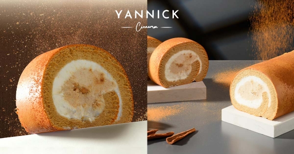 【全台】這條太過分！　亞尼克冬季暖陽「肉桂生乳捲」限定上市　灑滿肉桂粉就是要嗑到飽！