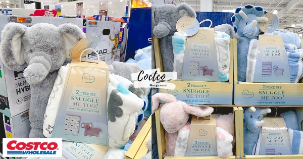 【全台】好市多療癒款先收！　冬天暖心必備「毛絨動物枕＋蓋毯」　可愛色系「粉嫩兔兔、大象款」帶回家陪睏覺
