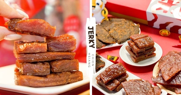 【全台】越吃越涮嘴！　千翔肉乾「虎氣禮盒」送禮最大器　澎湃肉乾組合「吃出虎年好福氣」！