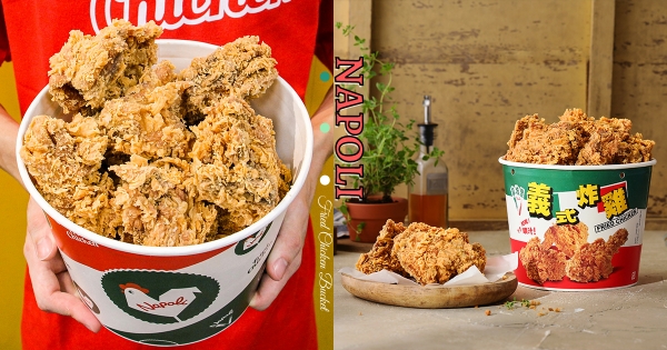 【全台】拿坡里「重量級腿排桶」限時回歸！　12入多汁腿排超滿足：每塊不用16元！