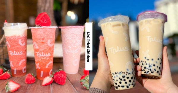 【台中】400杯珍奶免費送！　繼光香香雞「草莓芝士朵朵」粉嫩登場　合照珍奶聖誕樹「請喝珍珠厚奶茶」！