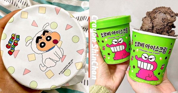 【韓國】必須朝聖！　蠟筆小新最愛「巧克比」變身濃郁冰淇淋　拆開還有「多款Q萌小新封套」等你來收集～　