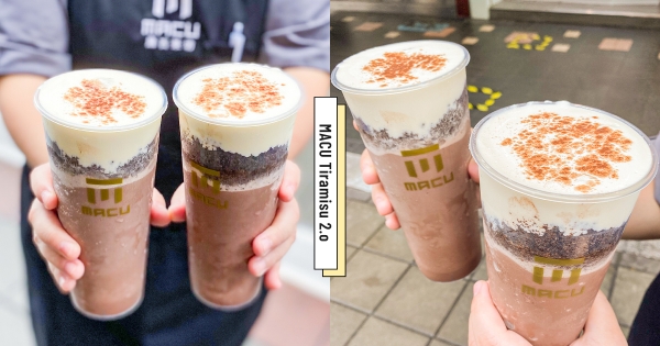 【北部】甜點控敲碗成功！　麻古茶坊「提拉米蘇2.0」限店款再擴大　OREO碎＋濃郁奶霜：「這些區域」全面開賣