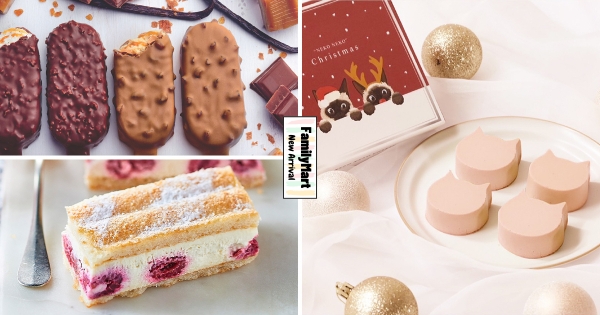 【全台】來全家吃甜點！　「草莓貓貓起司蛋糕」粉嫩少女心　經典法式甜食「覆盆莓馬卡龍」超欠吃