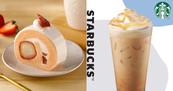 【全台】咖啡控年底濃香款♡　星巴克「栗香蒙布朗風味那堤」人氣回歸　「香滑牛奶＋栗香白巧醬」一口暖心