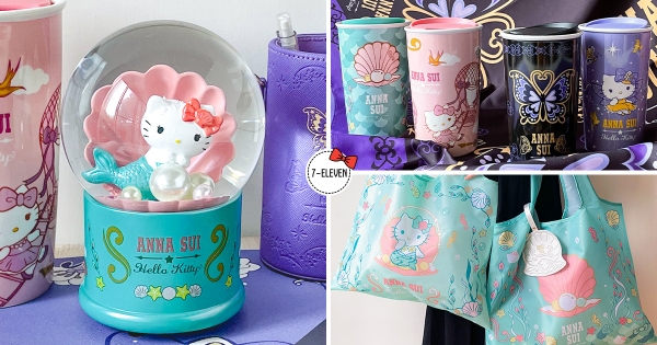 【全台】7-11質感「ANNA SUI｜Hello Kitty」集點送　最萌馬卡龍色「美人魚Kitty」太生火