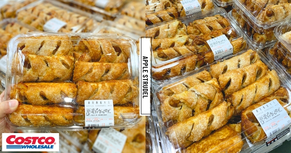 【全台】冬天最療癒甜點！　好市多神物「蘋果酥派」改版回歸　濃郁肉桂香＋酸甜蘋果餡太欠吃