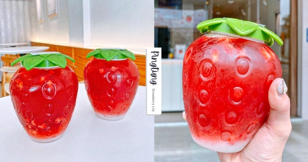 【屏東】少女心啟動！　草莓季限定「草莓粒粒」果粒喝得到　放大版「草莓杯杯」可愛無法擋！　