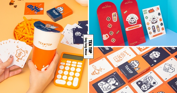 【全台】爽爽貓第二彈登場～　TEA TOP「新春茶禮」打包爽爽貓週邊　混亂系新品「哇沙咪奶茶」買一送一