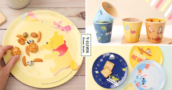 【全台】吃飯有維尼作陪♡　7-11「迪士尼餐盤、水杯」整套收藏　最可愛「蜂蜜色小熊維尼」預購開搶