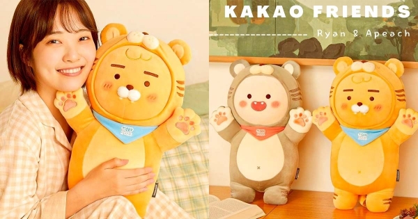 【韓國】萊恩變虎虎！　Kakao Friends娃娃「穿上虎年新衣」　「Q萌虎虎模樣」高舉雙手迎新年～