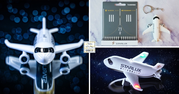 【全台】最潮嗶嗶卡！　飛航迷夢幻款「星宇航空icash」　帥氣客機「機翼會閃燈」準備起飛～