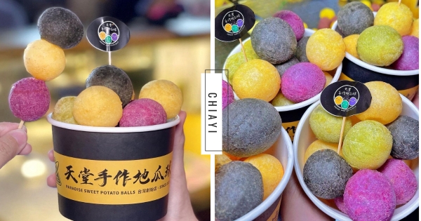 【嘉義】文化路美食+1！　巨無霸超繽紛「四色地瓜球」外酥內Q 　抹茶口味「茶香四溢」新奇必吃