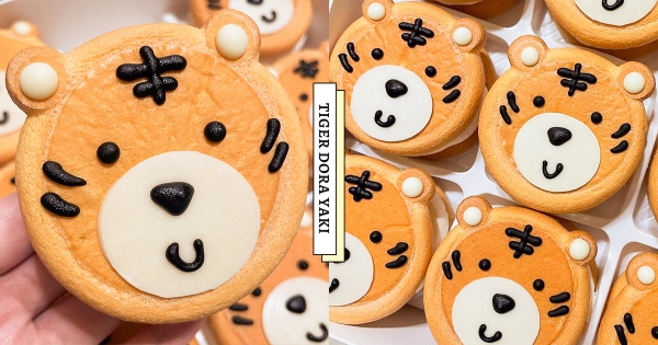 【台中】新年最應景！　人氣點心「生乳銅鑼燒」內餡超綿密　可愛手繪「小老虎造型」好想咬一口♡