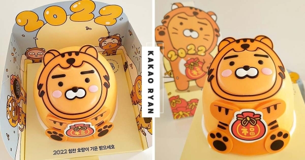 【韓國】虎年賣萌仔！　巨可愛「虎虎萊恩蛋糕」發售　「滿分顏值+清爽橘子味」這組合已經太欠吃！