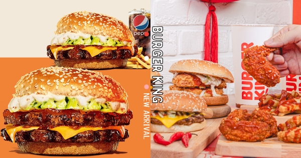 【全台】虎年就要吃肉肉！　漢堡王重量級「雙層牛肉堡」豪邁8.8盎司　再吃香脆「半半辣雞翅」神級特調辣醬