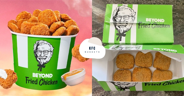 【海外】它不是素食！肯德基將發售「沒有肉的炸雞」　竟比傳統炸雞更受歡迎