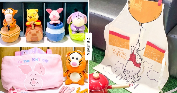 【全台】虎年小可愛登場！　全家推「跳跳虎現身」療癒集點　再收「小熊維尼平底鍋」下廚也萌翻