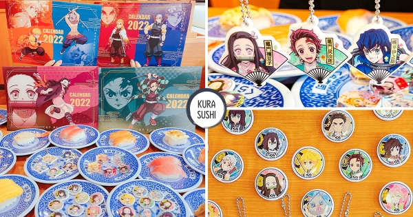 【全台】禰豆子來呷壽司！　藏壽司「鬼滅之刃扭蛋」帥氣登場　獨家週邊「角色月曆＋九柱徽章」收回家
