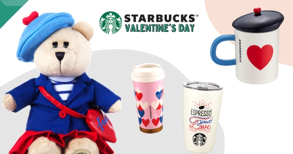 【全台】買來送女友！　情人節超前部署「星巴克巴黎小熊」　可愛質感「貝雷帽馬克杯」越用越甜蜜
