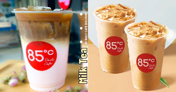 【全台】奶茶控喝起來！　85℃大冰奶「第二杯20元」　粉嫩新品「玫瑰拿鐵咖啡」第二杯半價