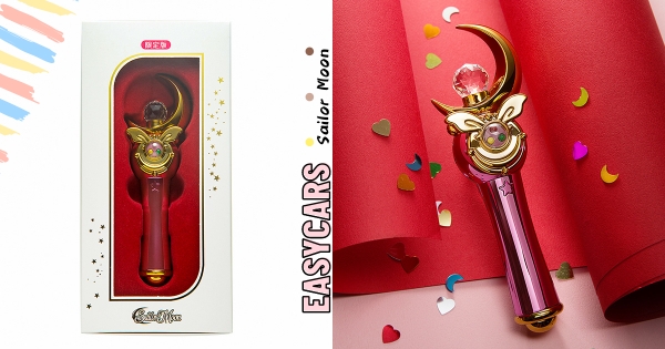 【全台】代替月亮懲罰你！　美戰悠遊卡「月光權杖造型」精裝版登場　質感精緻「18cm真實比例」少女必須收