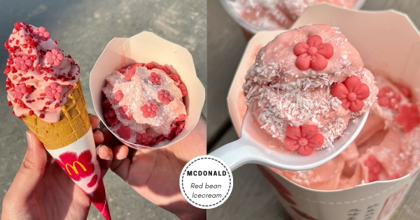 【海外】麥麥耍可愛！　超粉嫩「紅豆冰炫風」年前必吃　點綴「椰子粉、梅花巧克力」下雪即視感Get！