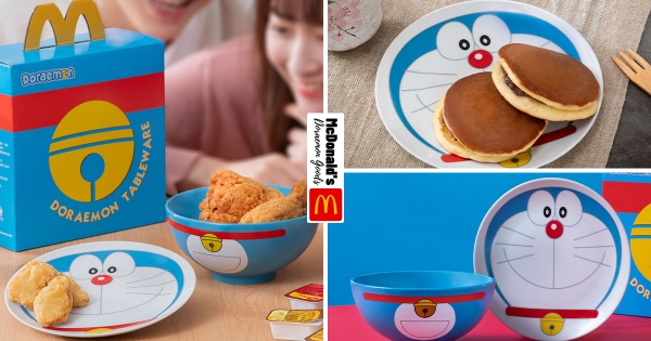 【全台】哆啦粉衝進麥麥！　麥當勞推「哆啦A夢」陶瓷碗盤組　限量經典款可愛必收