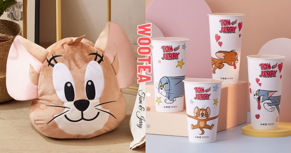 【全台】抱抱傑利鼠大頭♡　手搖飲跨界聯名「湯姆貓與傑利鼠」　加價購「抱枕、杯墊」通通想要收