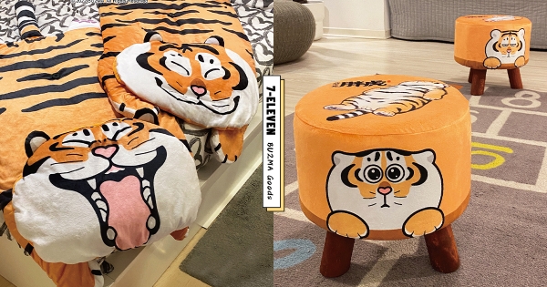【全台】胖虎衝進房間了！　7-11預購「胖虎三角椅、暖暖蓋毯」　超羞萌款「肚皮大敞開」先收回家