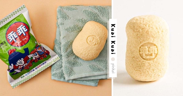 【全台】乖乖洗香香！　HOLA把「經典乖乖」放大成香皂　「綠色椰子口味+仿真餅乾造型」讓人愛不釋手啊～