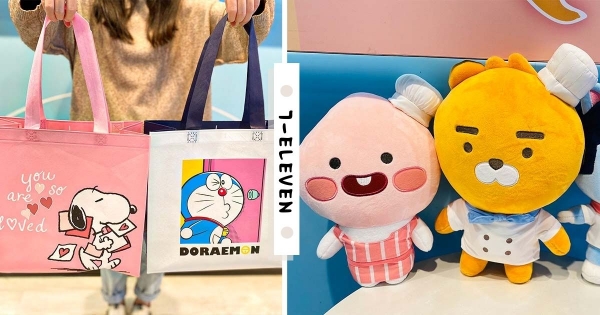【全台】神隊友在這裡！　7-11「情人節限定」多款浪漫小物　再買「SNOOPY、萊恩週邊」一起耍甜蜜！
