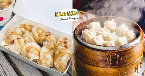 【高雄】麵食控激推！　超大顆「許記蒸餃」彈嫩透光　飽滿Juicy「鮮香豬肉餡」一人嗑一籠