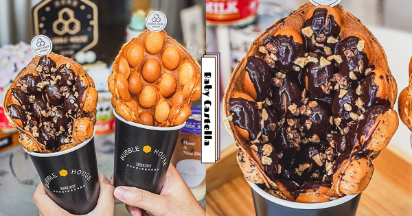 【全台】吃整片才療癒♡　波波食堂「創意雞蛋仔」輕甜鬆軟　濃郁淋醬「KitKat巧克力」螞蟻人要吃到！