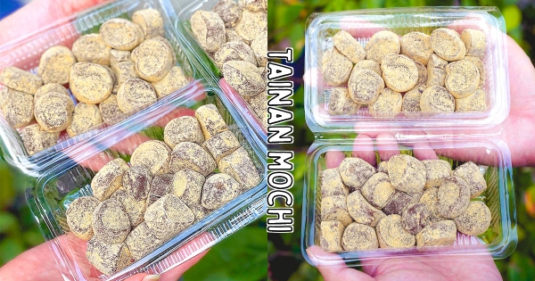 【台南】南部甜甜人情味～　黃昏市場「黑糖麻糬」20元一大盒　灑上黃豆粉「香甜醇厚」Q彈好吃